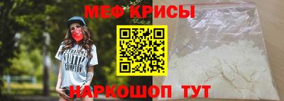 хмурый Гусев