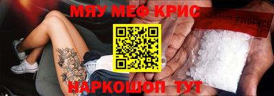 хмурый Гусев