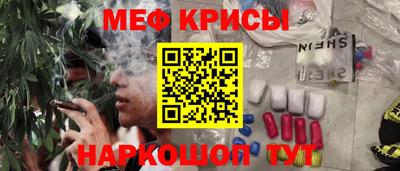 Альфа ПВП Гусиноозёрск