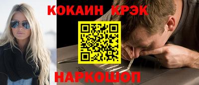 хмурый Гусев