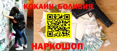 mdma Гусь-Хрустальный