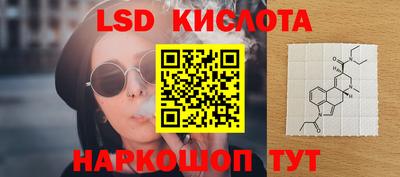 хмурый Гусев