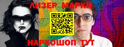 хмурый Гусев