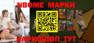 хмурый Гусев