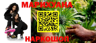 Альфа ПВП Гусиноозёрск
