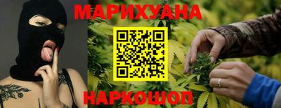 Альфа ПВП Гусиноозёрск
