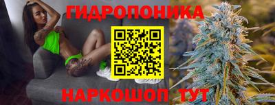 mdma Гусь-Хрустальный