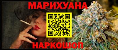 Альфа ПВП Гусиноозёрск
