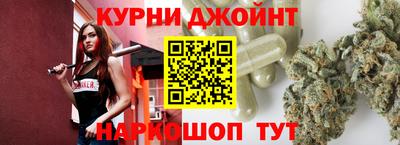 Альфа ПВП Гусиноозёрск