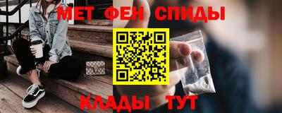 Альфа ПВП Гусиноозёрск