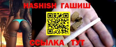 хмурый Гусев
