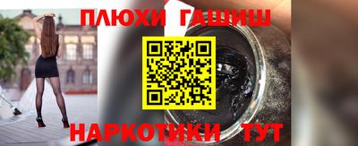 хмурый Гусев