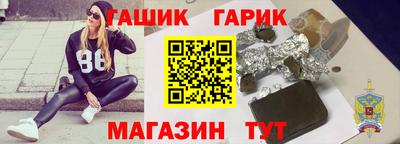 хмурый Гусев